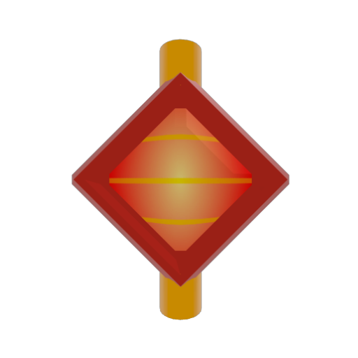 Lunar Lantern